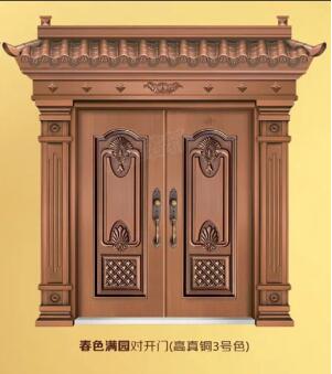 防盜門(mén)