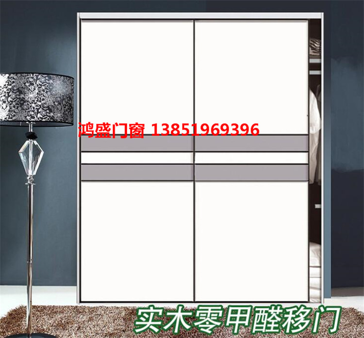 櫥柜移門(mén)
